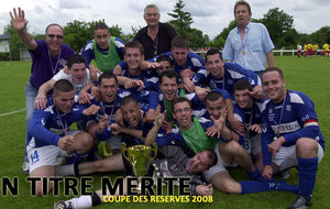 Rétro : le titre en Coupe des réserves en 2008