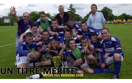 Rétro : le titre en Coupe des réserves en 2008